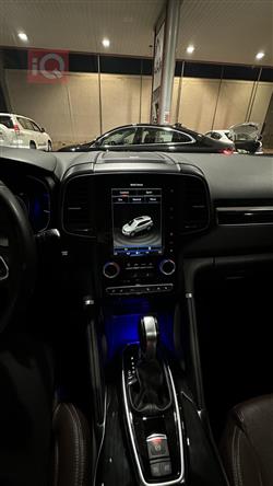 رينو كوليوس